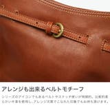 ダコタ ショルダーバッグ Dakota | ギャレリア Bag＆Luggage | 詳細画像3 