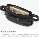 ダコタ ショルダーバッグ Dakota | ギャレリア Bag＆Luggage | 詳細画像4 