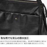 ダコタ トートバッグ Dakota | ギャレリア Bag&Luggage | 詳細画像3
