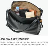 ダコタ トートバッグ Dakota | ギャレリア Bag&Luggage | 詳細画像4