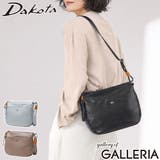 ダコタ ショルダーバッグ Dakota | ギャレリア Bag＆Luggage | 詳細画像1 