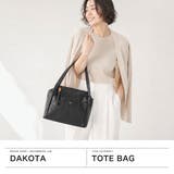 ダコタ トートバッグ Dakota | ギャレリア Bag＆Luggage | 詳細画像1 