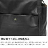 ダコタ トートバッグ Dakota | ギャレリア Bag＆Luggage | 詳細画像2 