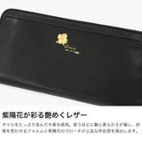 ダコタ 長財布 Dakota | ギャレリア Bag＆Luggage | 詳細画像3 