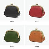 ダコタ コインケース Dakota | ギャレリア Bag＆Luggage | 詳細画像2 