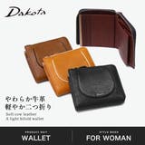 ダコタ 二つ折り財布 Dakota | ギャレリア Bag&Luggage | 詳細画像2