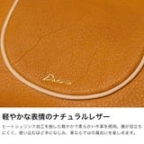 ダコタ 二つ折り財布 Dakota | ギャレリア Bag&Luggage | 詳細画像3