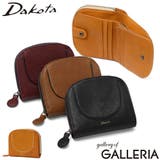 ダコタ 二つ折り財布 Dakota | ギャレリア Bag&Luggage | 詳細画像1