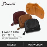 ダコタ 二つ折り財布 Dakota | ギャレリア Bag&Luggage | 詳細画像2