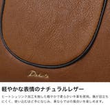 ダコタ 二つ折り財布 Dakota | ギャレリア Bag&Luggage | 詳細画像3