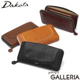 ダコタ 長財布 Dakota | ギャレリア Bag＆Luggage | 詳細画像1 