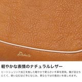 ダコタ 長財布 Dakota | ギャレリア Bag＆Luggage | 詳細画像3 