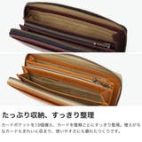 ダコタ 長財布 Dakota | ギャレリア Bag＆Luggage | 詳細画像4 