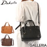 ダコタ トートバッグ Dakota | ギャレリア Bag&Luggage | 詳細画像1