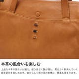 ダコタ トートバッグ Dakota | ギャレリア Bag&Luggage | 詳細画像3
