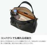 ダコタ トートバッグ Dakota | ギャレリア Bag&Luggage | 詳細画像5