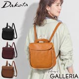 ダコタ リュック Dakota | ギャレリア Bag＆Luggage | 詳細画像1 