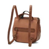 ダコタ リュック Dakota | ギャレリア Bag＆Luggage | 詳細画像14 