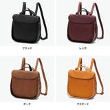 ダコタ リュック Dakota | ギャレリア Bag＆Luggage | 詳細画像8 