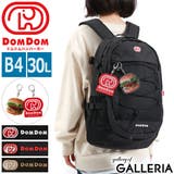 ドムドム リュック DOMDOM | ギャレリア Bag&Luggage | 詳細画像1