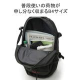 ドムドム リュック DOMDOM | ギャレリア Bag&Luggage | 詳細画像8