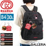 ドムドム リュック DOMDOM | ギャレリア Bag＆Luggage | 詳細画像1 