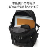 ドムドム リュック DOMDOM | ギャレリア Bag&Luggage | 詳細画像8