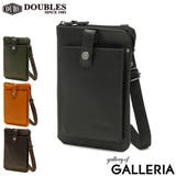 ダブルス ショルダーバッグ DOUBLES | ギャレリア Bag＆Luggage | 詳細画像1 