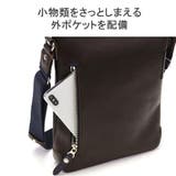 ダブルス ショルダーバッグ メンズ | ギャレリア Bag&Luggage | 詳細画像8