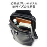 ダブルス ボディバッグ リュック | ギャレリア Bag＆Luggage | 詳細画像7 