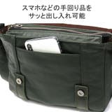 ダブルス ショルダーバッグ メンズ | ギャレリア Bag&Luggage | 詳細画像10