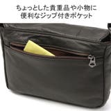 ダブルス ショルダーバッグ メンズ | ギャレリア Bag&Luggage | 詳細画像11