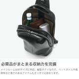 ダブルス ボディバッグ DOUBLES | ギャレリア Bag&Luggage | 詳細画像3