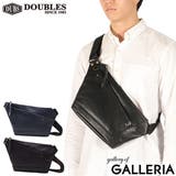 ダブルス ボディバッグ DOUBLES | ギャレリア Bag&Luggage | 詳細画像1