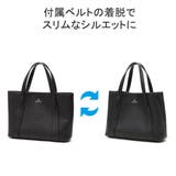 ドレステリア トートバッグ DRESSTERIOR | ギャレリア Bag＆Luggage | 詳細画像11 