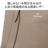 ドレステリア トートバッグ DRESSTERIOR | ギャレリア Bag＆Luggage | 詳細画像8 
