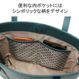 ドレステリア トートバッグ DRESSTERIOR | ギャレリア Bag＆Luggage | 詳細画像10 