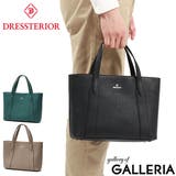 ドレステリア トートバッグ DRESSTERIOR | ギャレリア Bag＆Luggage | 詳細画像1 