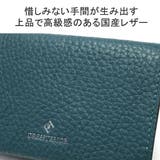 ドレステリア 名刺入れ DRESSTERIOR | ギャレリア Bag&Luggage | 詳細画像5