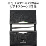 ドレステリア 名刺入れ DRESSTERIOR | ギャレリア Bag&Luggage | 詳細画像6