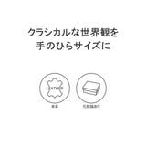 ドレステリア 三つ折り財布 DRESSTERIOR | ギャレリア Bag&Luggage | 詳細画像3