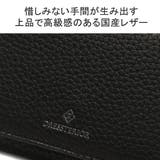 ドレステリア 三つ折り財布 DRESSTERIOR | ギャレリア Bag&Luggage | 詳細画像4