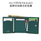 ドレステリア 三つ折り財布 DRESSTERIOR | ギャレリア Bag&Luggage | 詳細画像5