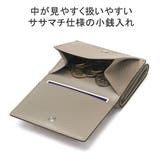 ドレステリア 三つ折り財布 DRESSTERIOR | ギャレリア Bag&Luggage | 詳細画像6