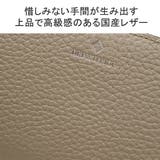 ドレステリア 二つ折り財布 DRESSTERIOR | ギャレリア Bag&Luggage | 詳細画像4