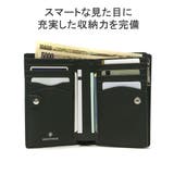 ドレステリア 二つ折り財布 DRESSTERIOR | ギャレリア Bag&Luggage | 詳細画像5