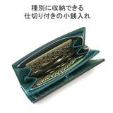 ドレステリア 二つ折り財布 DRESSTERIOR | ギャレリア Bag&Luggage | 詳細画像6