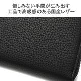 ドレステリア 長財布 DRESSTERIOR | ギャレリア Bag&Luggage | 詳細画像4
