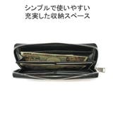 ドレステリア 長財布 DRESSTERIOR | ギャレリア Bag&Luggage | 詳細画像5