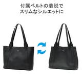 ドレステリア トートバッグ DRESSTERIOR | ギャレリア Bag&Luggage | 詳細画像11